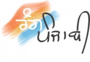 Boost Your Punjabi Typing Efficiency with Our Online Keyboard